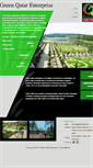 Mobile Screenshot of greenqatar.com